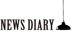 NEWS DIARY